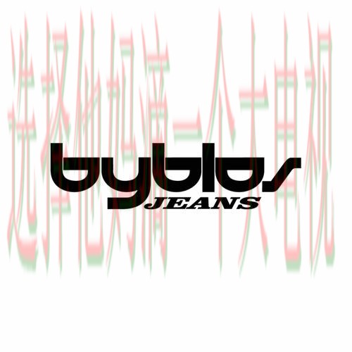 贝博体育手机APP下载指南