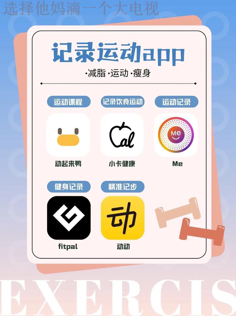 AB体育APP下载最新版免费安装教程 AB体育APP下载最新版免费安装教程