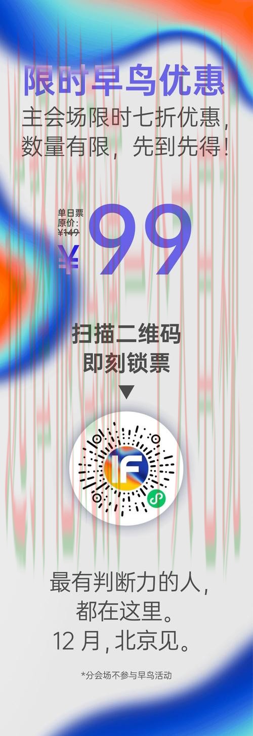 IM电竞APP下载入口 IM电竞APP下载入口